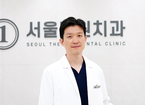 안산 서울더원치과 조인호 대표원장